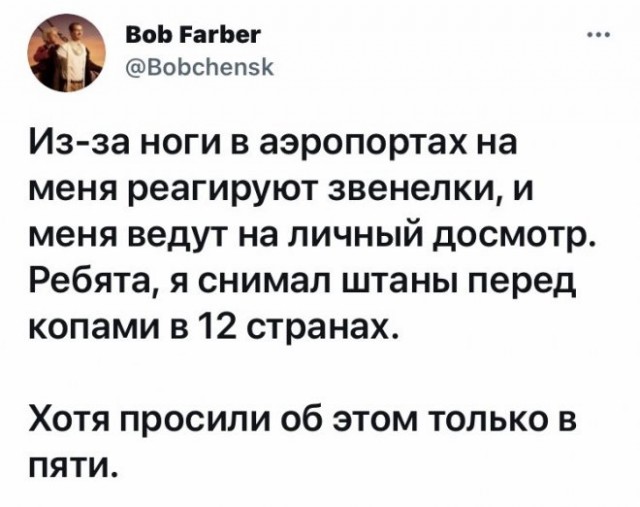 Всякие разные картинки 019