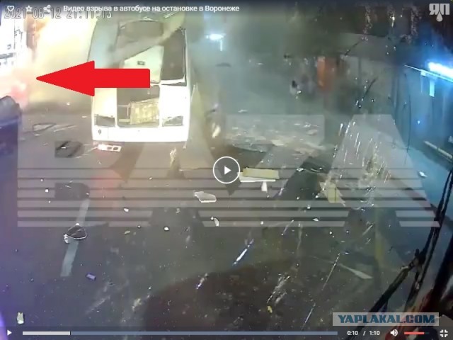 Взрыв автобуса в Воронеже: три официальных комментария о жертвах, версиях и лжи