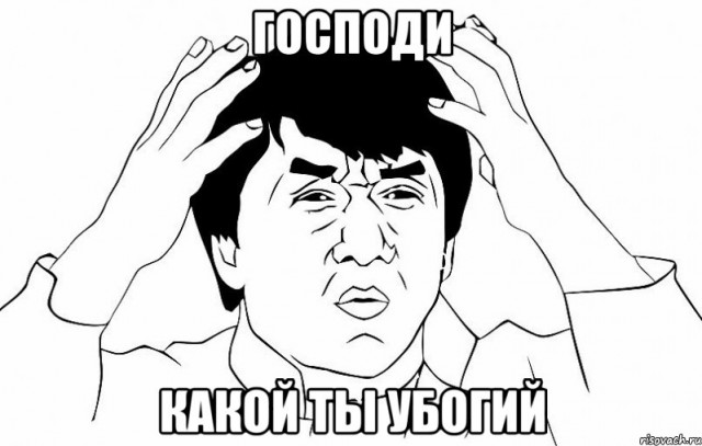 В Уфе неадекватный мужчина напал с ножом на полицейских
