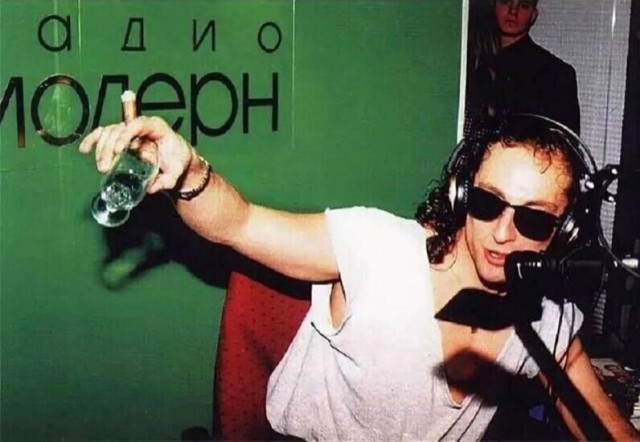 Период распада
