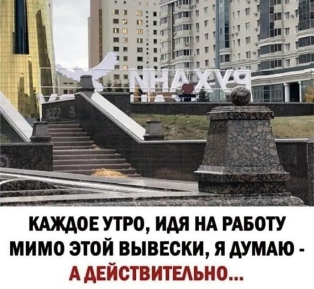 Каталог советских игрушек. Практически описание тяжелого похмела
