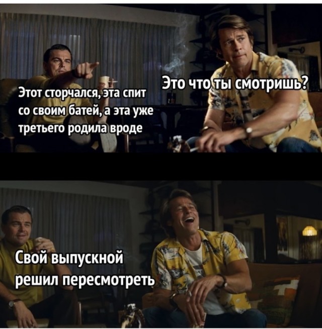 Так себе картинки 25.10.21