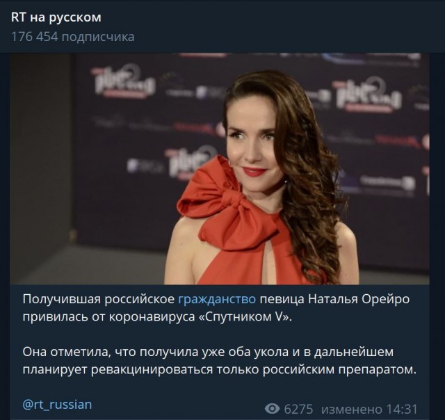 Пандемия. Коронавирус. Россия и мир. Последняя информация. Часть 27