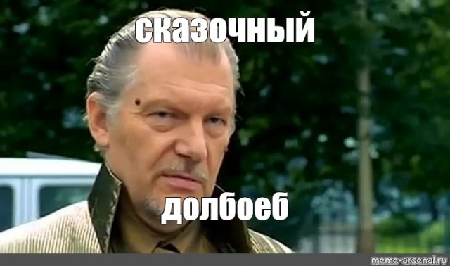 Это он отлично придумал — как уделать всех лошков на светофоре