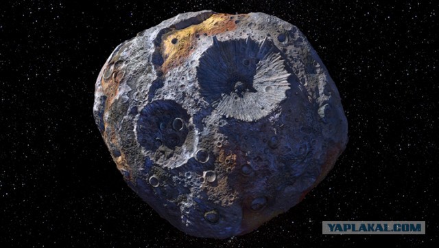 На астероиде "Психея-16" обнаружены запасы золота на сумму 10 квинтиллионов долларов