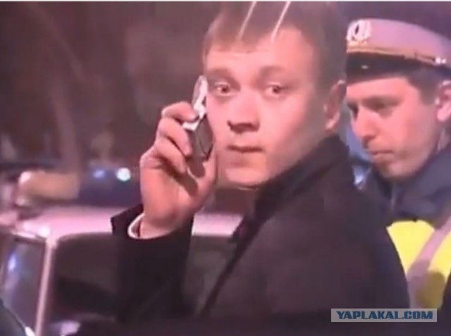Ты кто такой ?