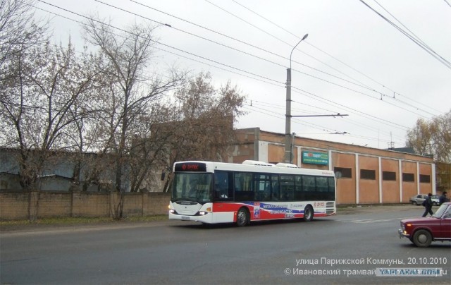 Ханты-Мансийск: город будущего