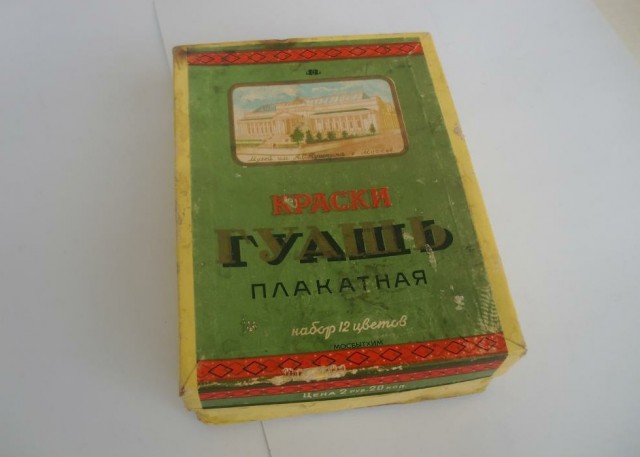 А какая военная техника была в вашем распоряжение?
