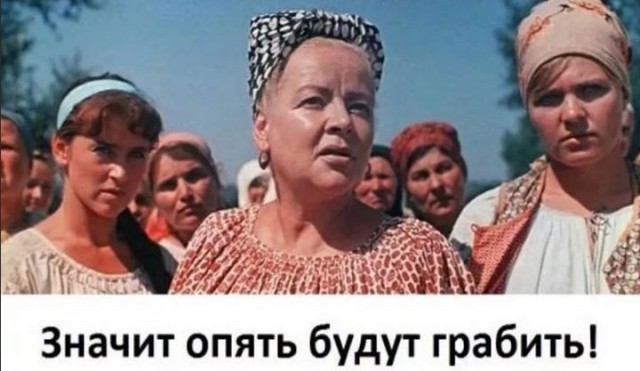 Песков заявил, что условий для дефолта России нет
