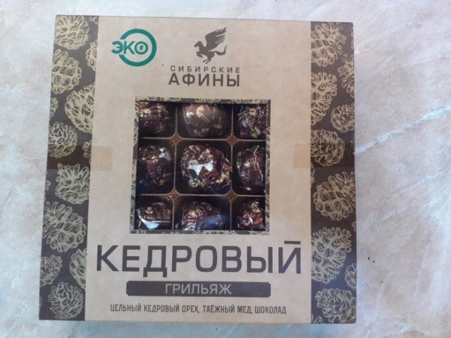 40 картинок разных 22.03.2022