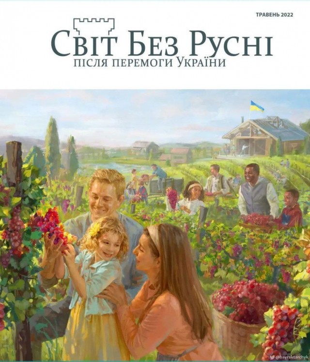 Телевизор готов к 3й Мировой Ядерной войне