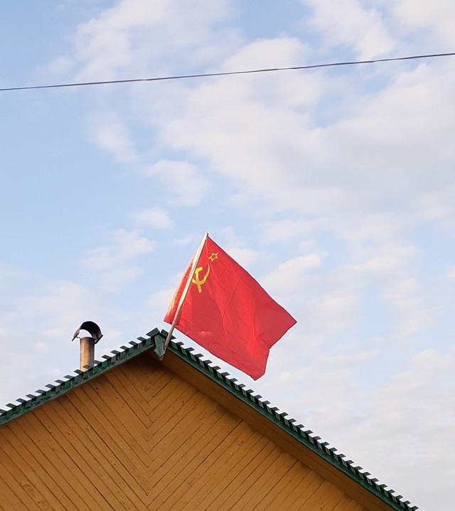 Мир! Труд! Май!