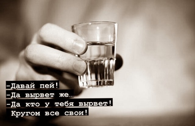 Картинки с надписями и всякие жизненные фразы