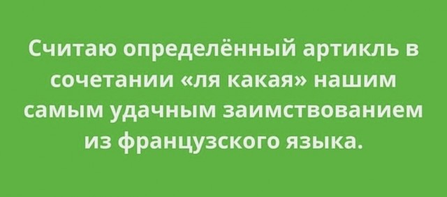 Так себе картинки 12.05.22