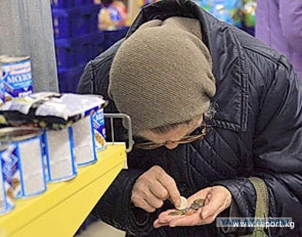 В Барнауле запретили пикет против повышения цен чтобы не портить отношение к СВО