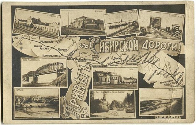Редкие кадры и архивные снимки 18.05.2022