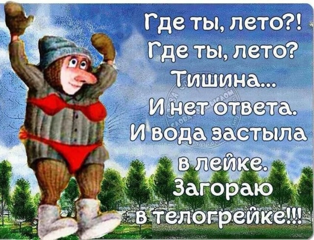 Не люблю и не хочу готовить! Муж надоел с претензиями