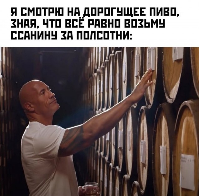 Картинки с надписями 7.08.22
