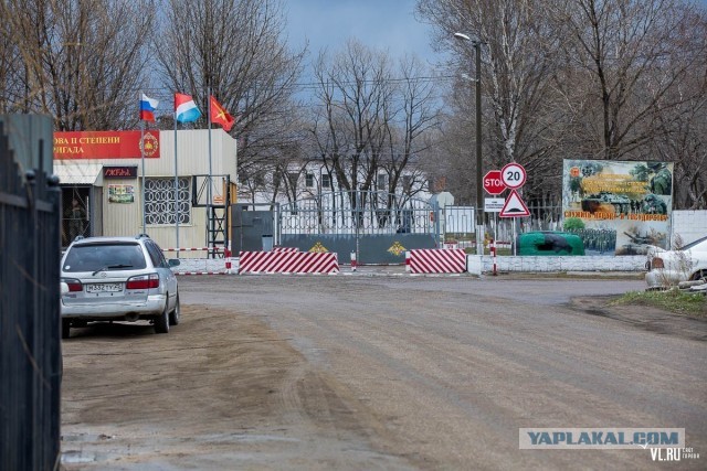 Печально известная военная часть в селе Сергеевка в Приморье