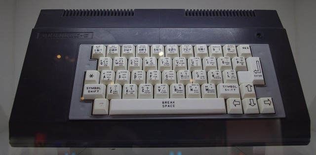 Знаменитая шпионская русская клавиатура