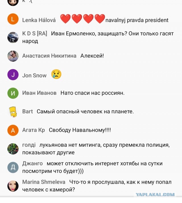 Пандемия съехавших крыш - разновидности болезни. Россия и мир. Часть 42.