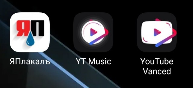 Просмотр видео в 4К на YouTube станет недоступным в России, если эту опцию сделают платной