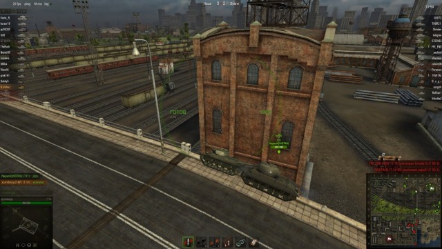 Wargaming 2
