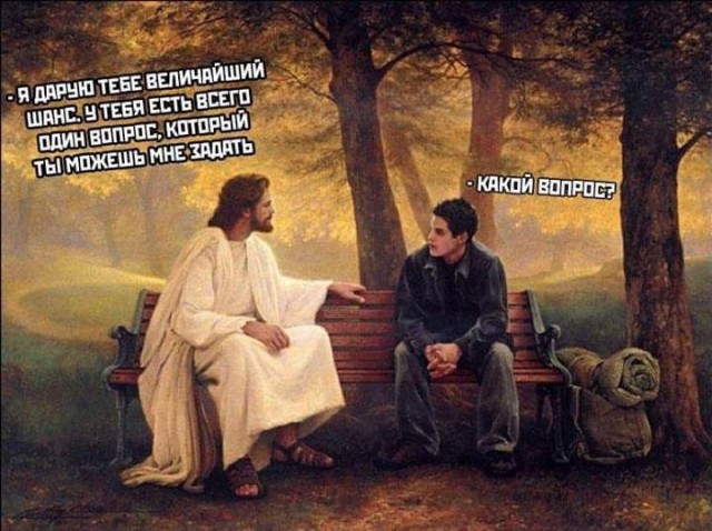 Народная меДИЧина 9007