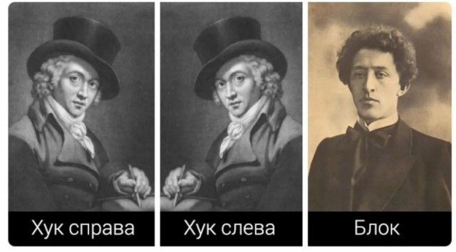 Победная поступь идиотизма по планете – том 2