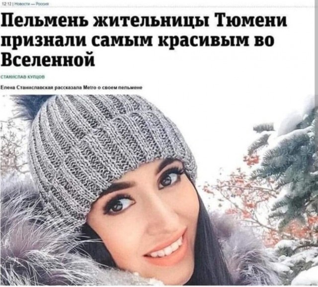 Юмор в картинках и без