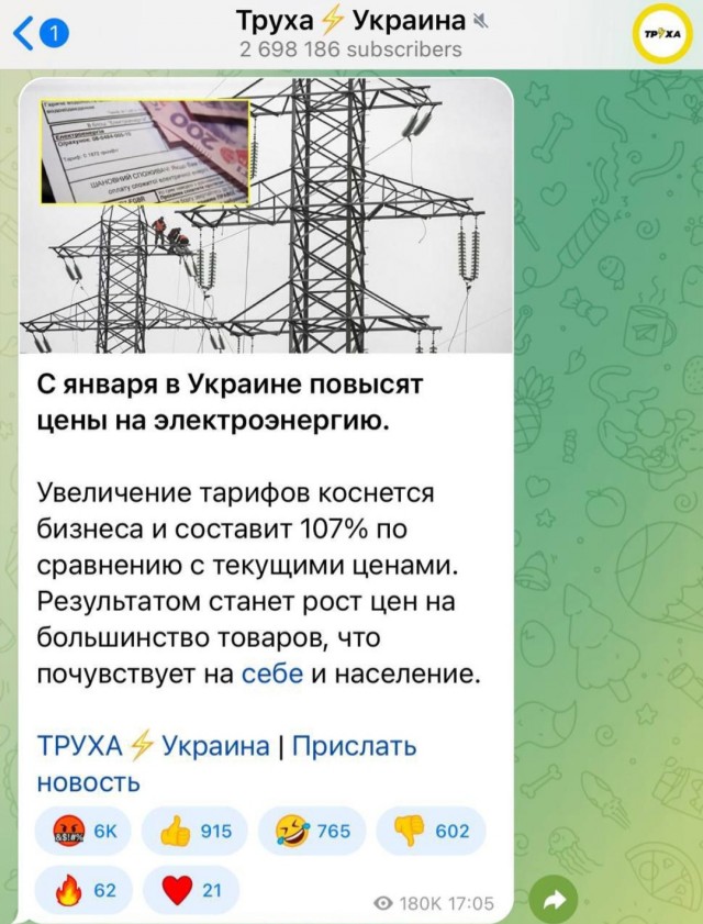 Видео сдачи в плен экипажа украинского танка Т-72 с заваренными люками
