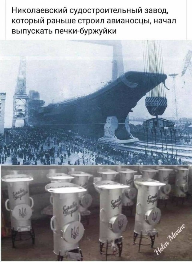 Одной достопримечательностью в Одессе станет меньше!