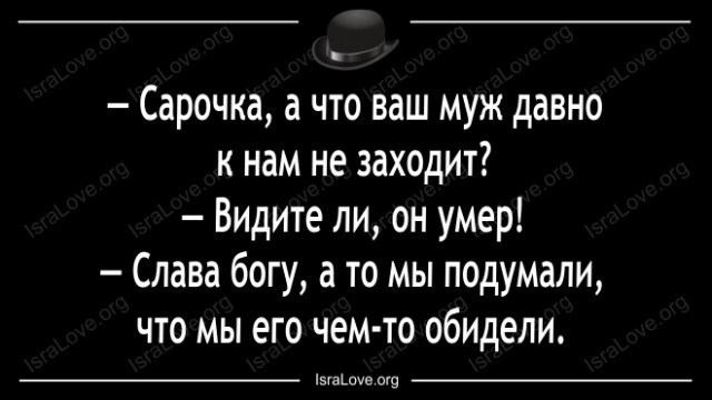Картинки с надписями для поднятия настроения
