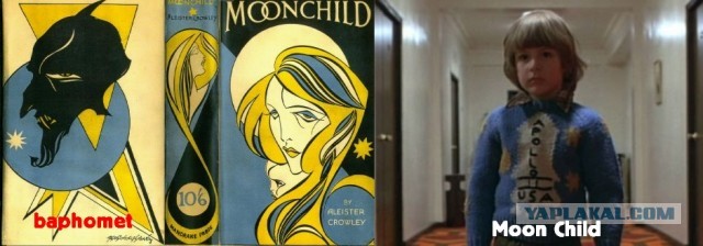 У гроба Папы Иоанна Павла II