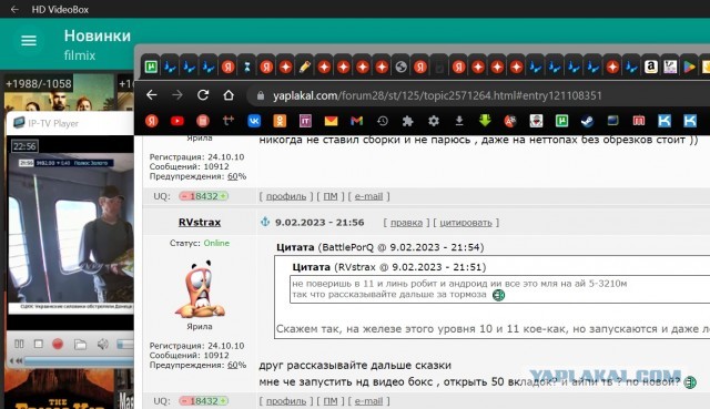 Рано выбрасывать старый ПК?