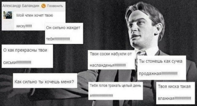 Не смешные глупые картинки