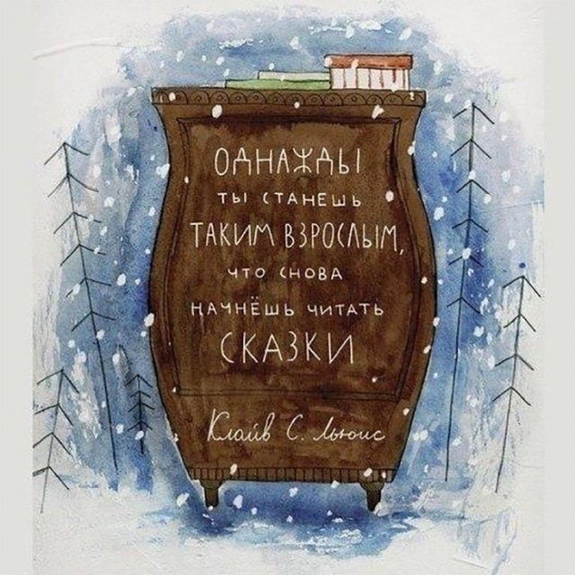 Антиквариат 21.02