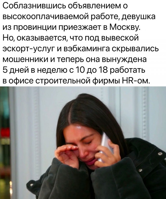 Картинки про всякое