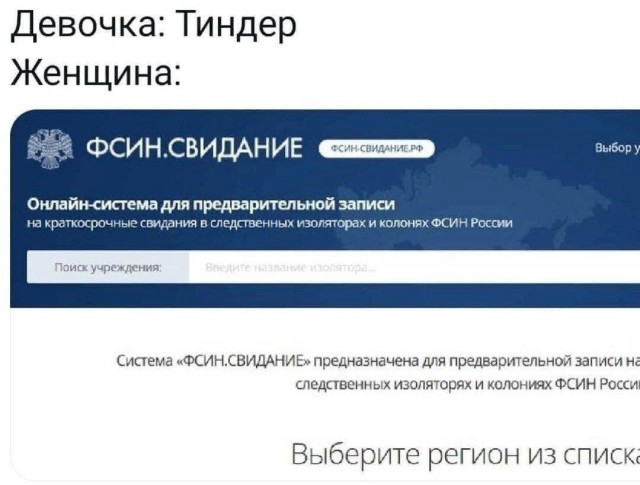 Картинки аморальные и всякие разные - 48