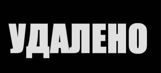 Победная поступь идиотизма по планете – том 13