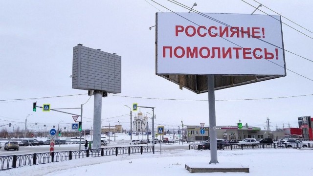 Не убоюсь я зла, ибо злом я и являюсь