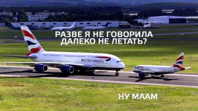 Картинки и мемы, всяко разно - 183