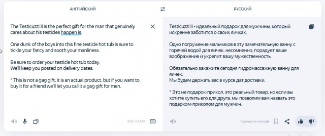 Смешал, но не взбалтывал:  11/06/23/