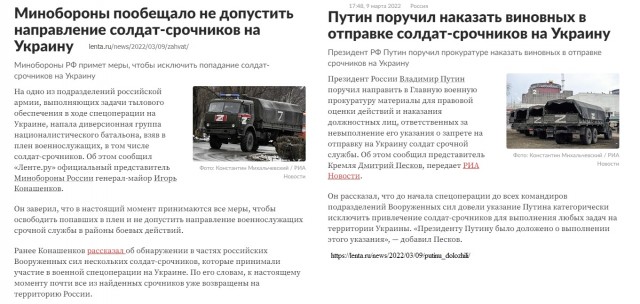 Россия методично занимается демилитаризацией Украины, украинский ОПК скоро совсем перестанет существовать - Путин