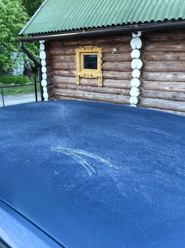 Алтай 2023