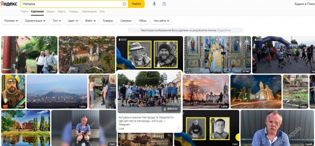 Симферополь, 9 лет с Россией