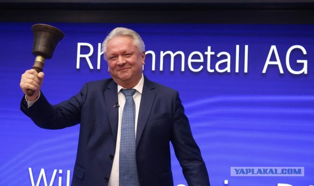 Немецкий Rheinmetall откроет на Украине завод по производству бронетехники