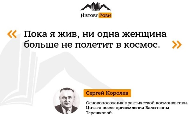 Нуштош 17.07.2023