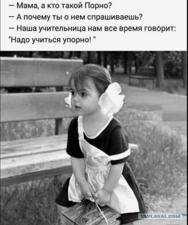 Смешал, но не взбалтывал: 29.07.23