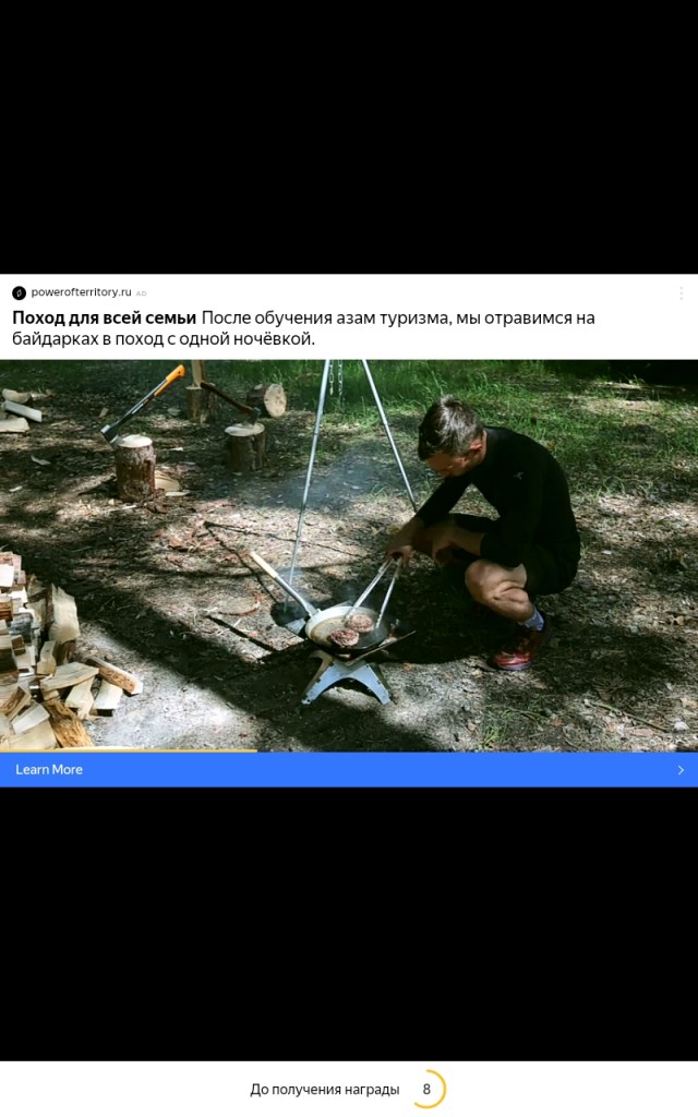 Про грамотность!
